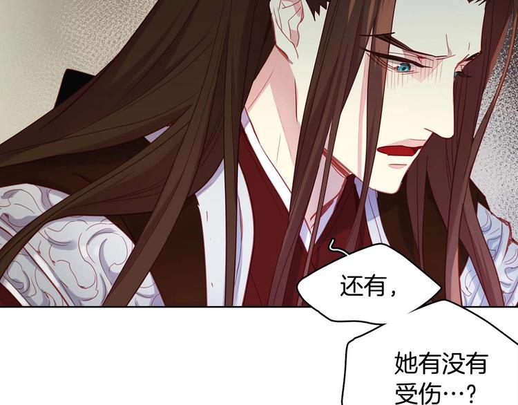 第115话不必打扰22