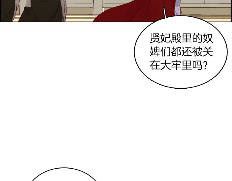第44话 毫无动静107