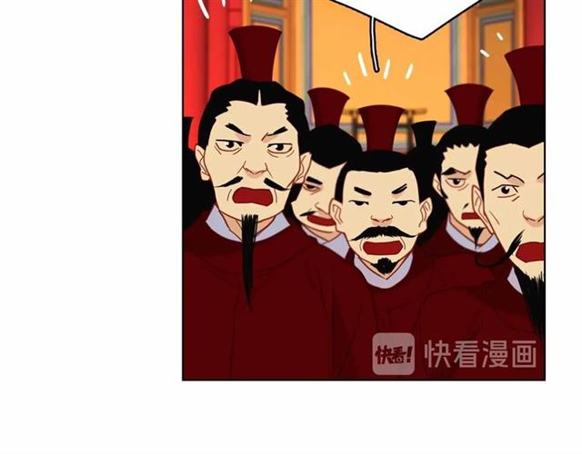 第108话肝肠寸断??25