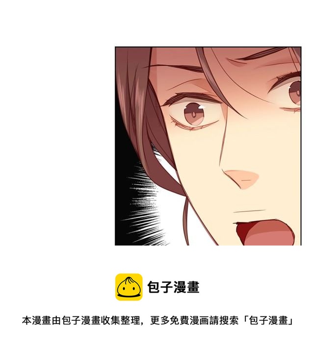 第96话陛下的心意60