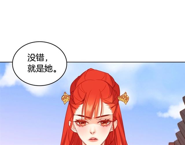 第95话 独占97