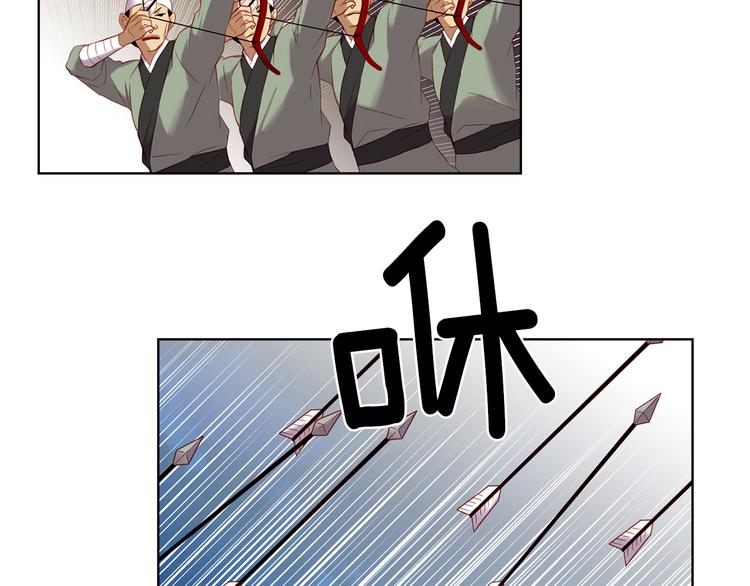 第47话 遇刺27
