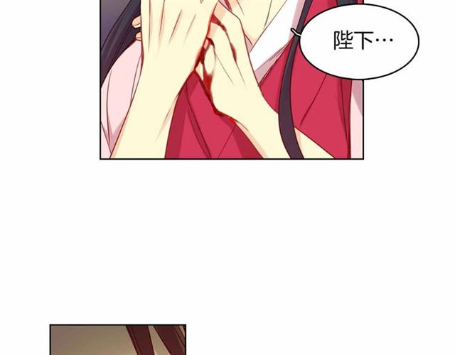 第106话寻短见105