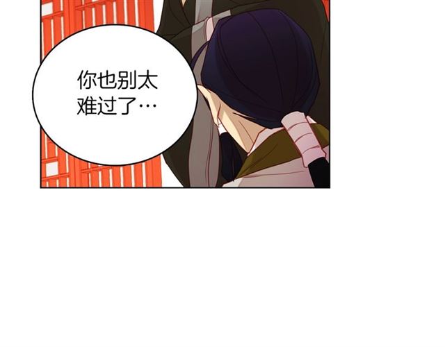 第102话等你回来68