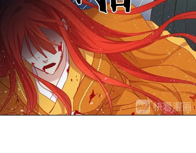 第99话让你尸骨无存103