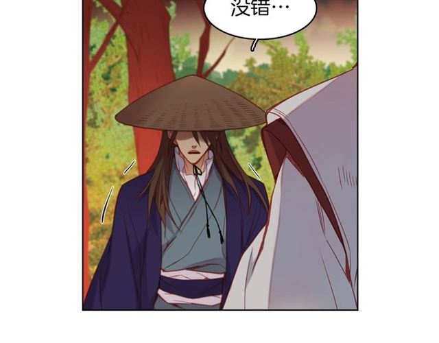 第104话永远离开95