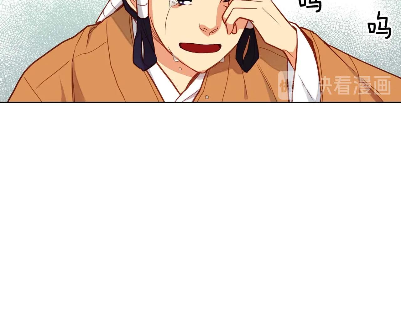 第125话 长相厮守70
