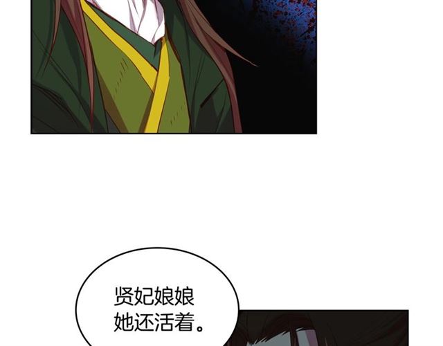 第114话这是玩笑吗？106