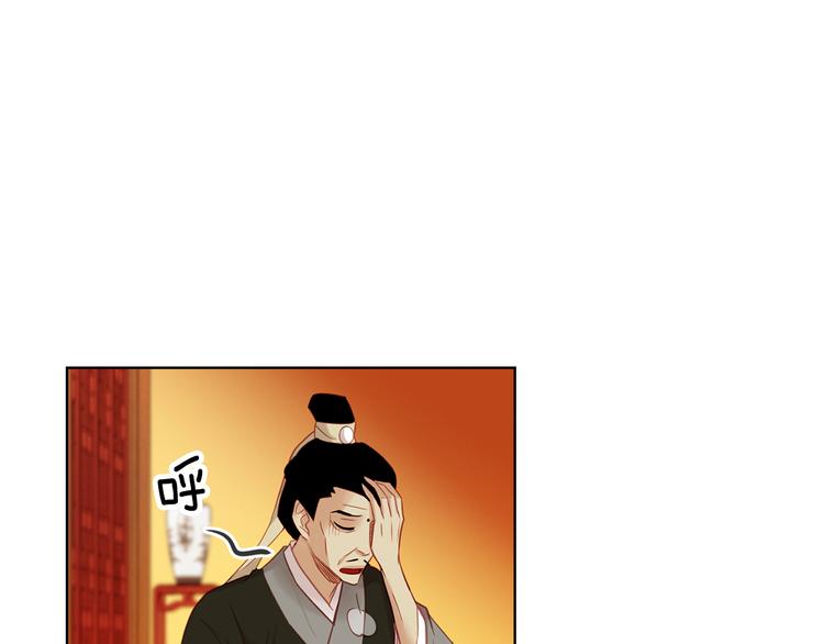 第48话 我不想看到你47