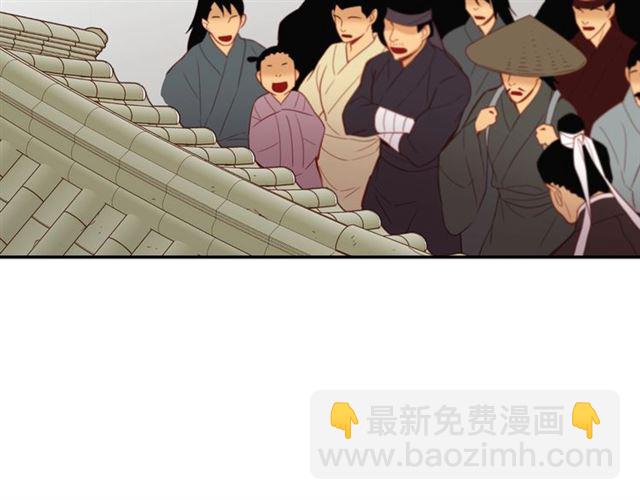 第95话独占37