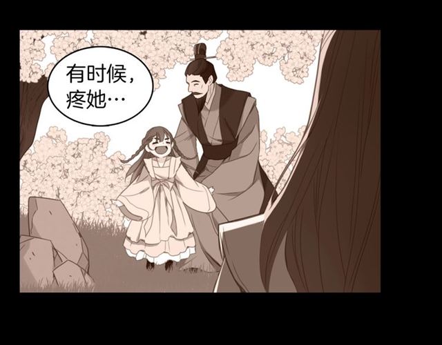 第104话 永远离开15