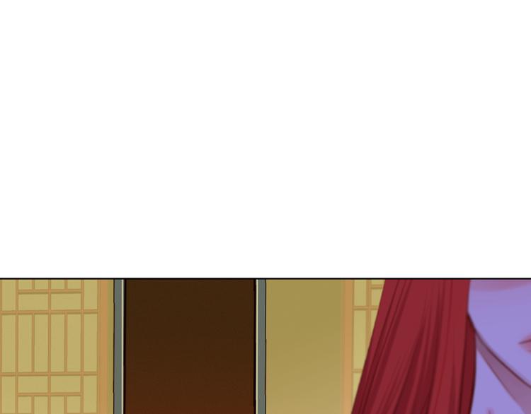 第35话 不能睡着！89