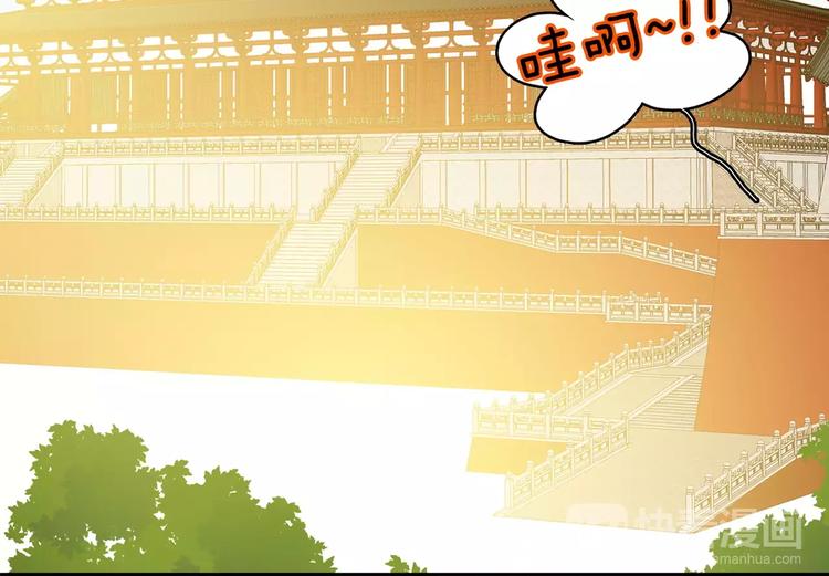第1+2话 太子妃候选人29
