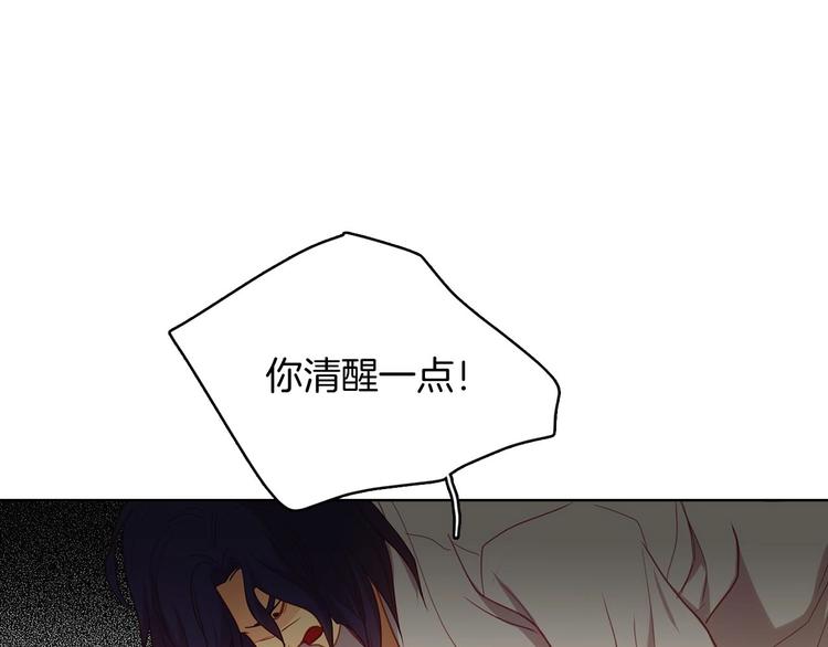 第110话 噩梦般的经历20
