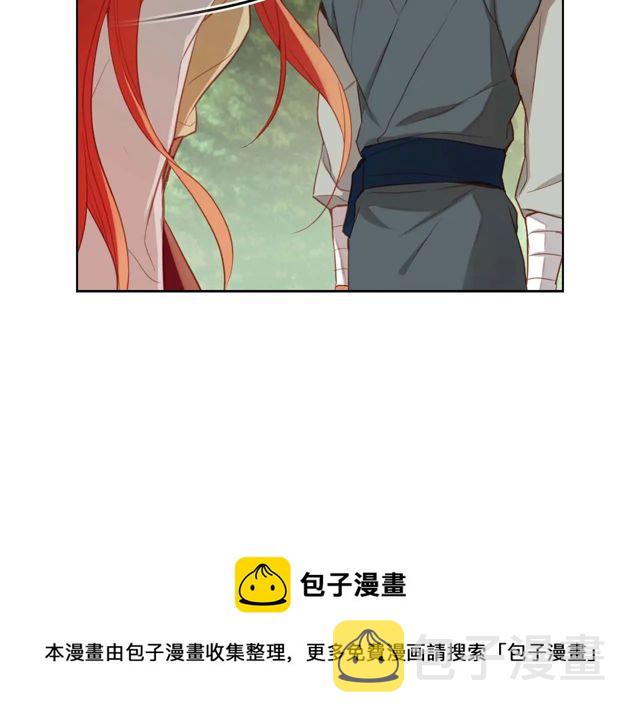 第120话事已成定局80