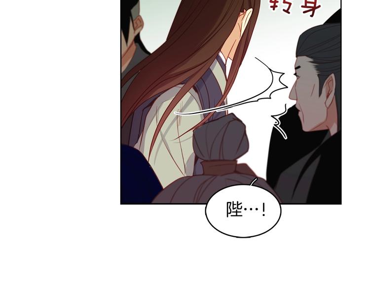第91话 银国第一美女82