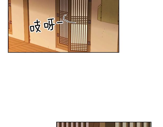 第119话你要好好的，等我98