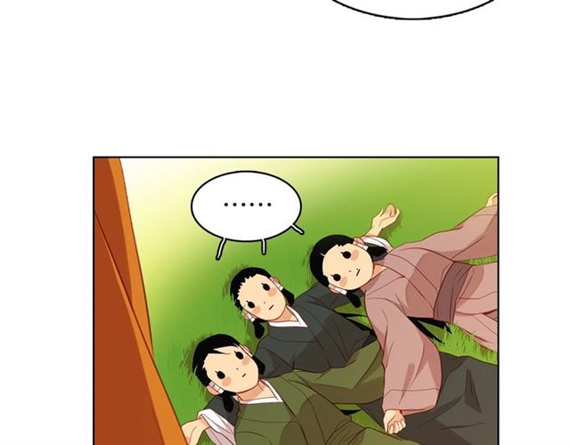 第98话“待宰的羔羊”69