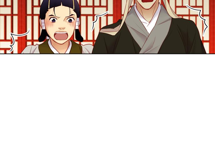 第50话 你要见我？36