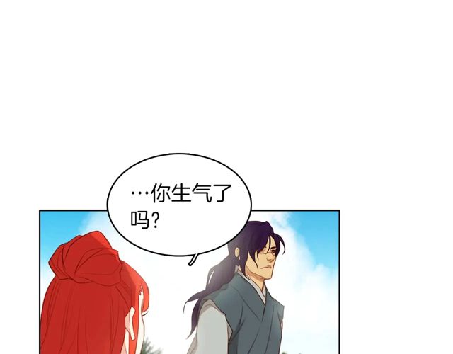第120话事已成定局53