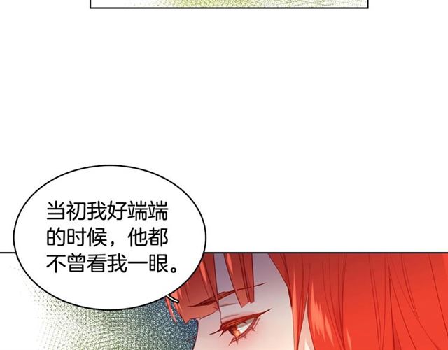 第114话这是玩笑吗？38