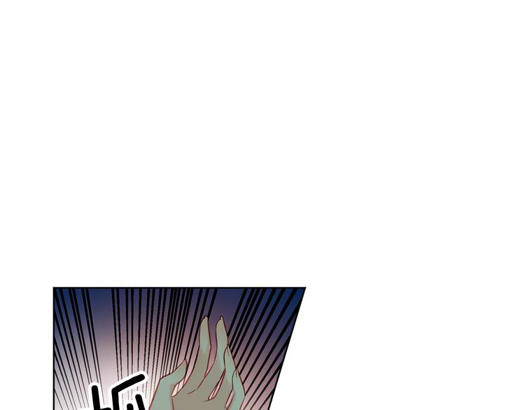第48话 我不想看到你17