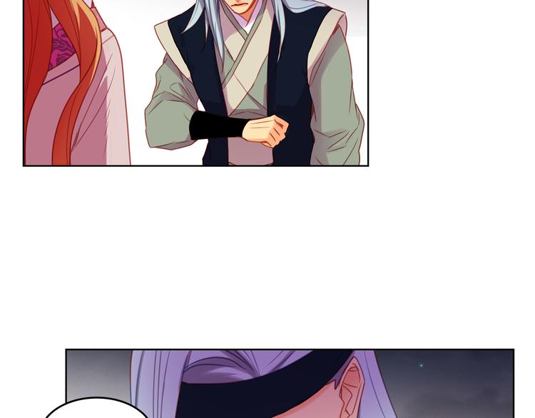 第52话 这是爱吗？75