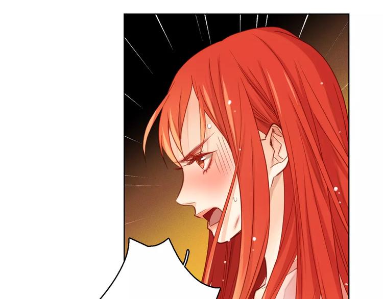 第34话 让朕难堪的女人！65