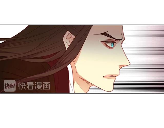 第111话悔不当初33