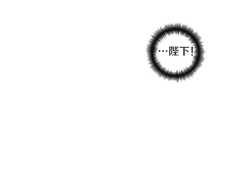 第47话 遇刺64