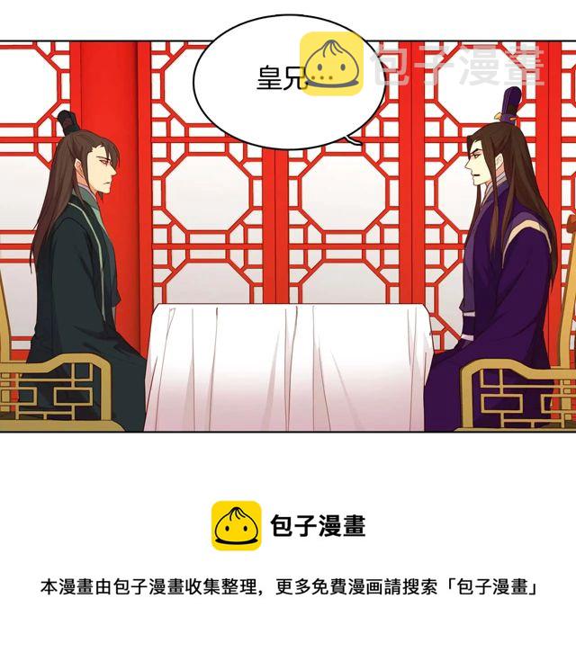 第119话你要好好的，等我70