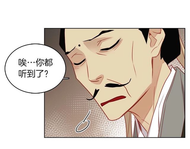 第102话等你回来66