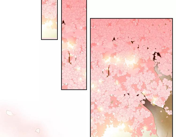 第3+4话 梨花有毒50