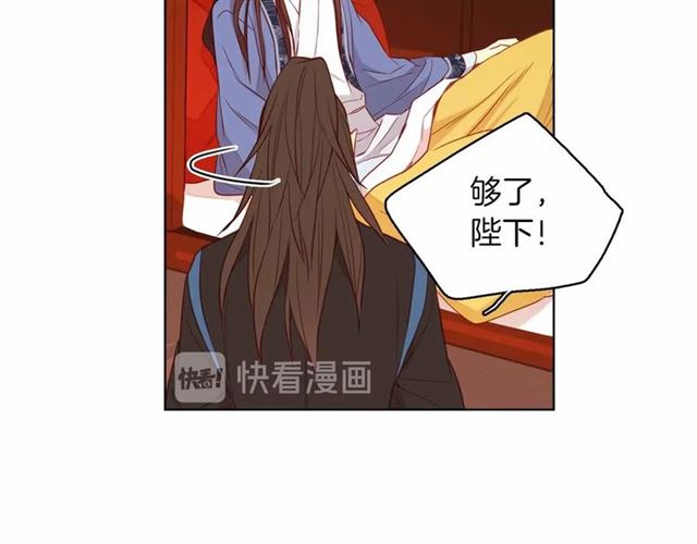 第108话 肝肠寸断??75