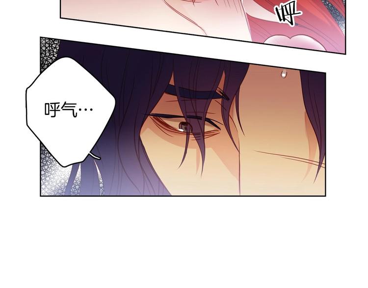 第110话噩梦般的经历25