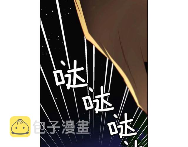 第117话 远远地看着你4
