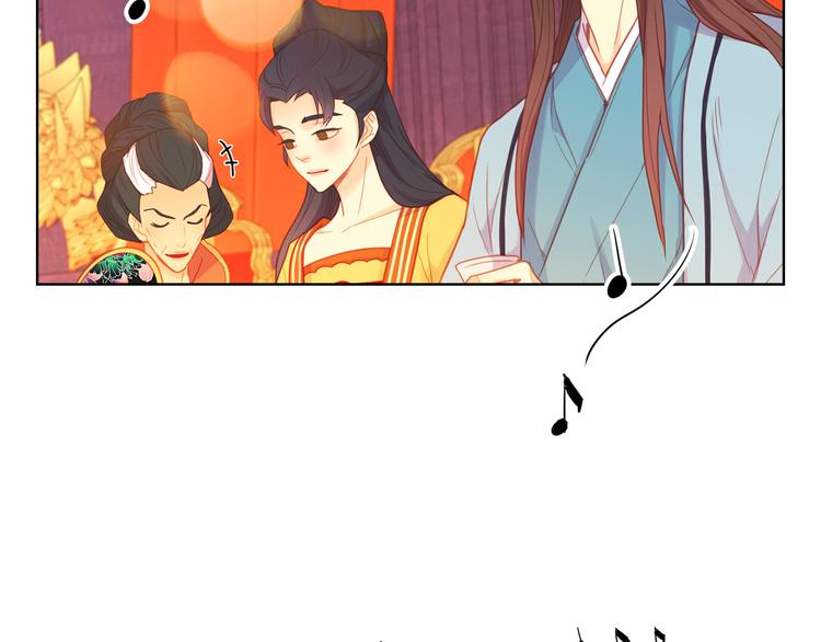 第53话 你在望着谁？4