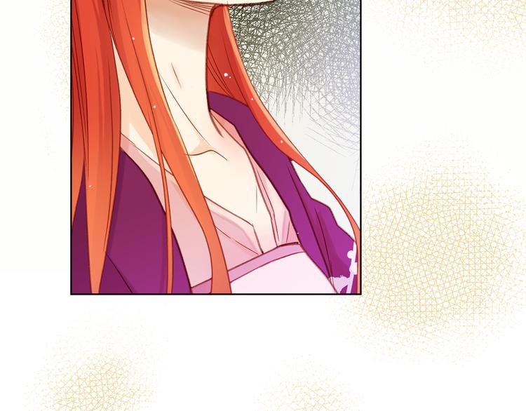 第35话 不能睡着！133