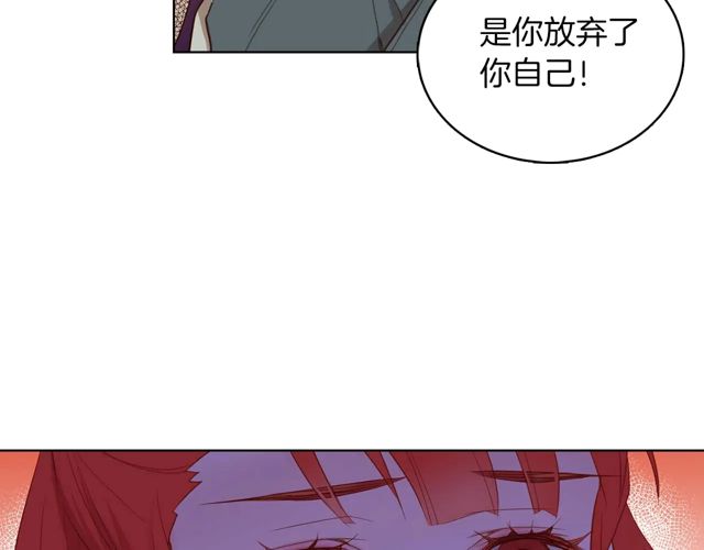 第120话 事已成定局91