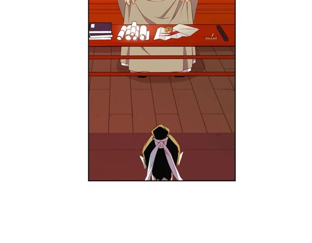 第96话陛下的心意98