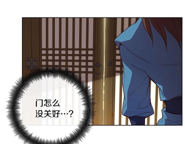 第114话这是玩笑吗？11