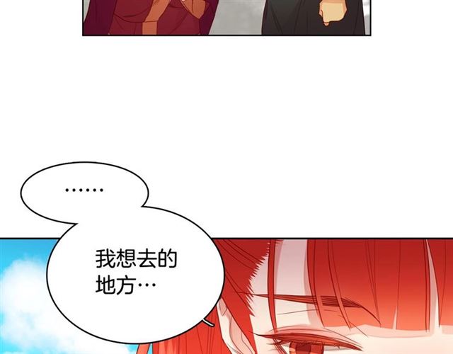 第111话 悔不当初61