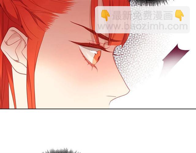 第93话做朕的女人96