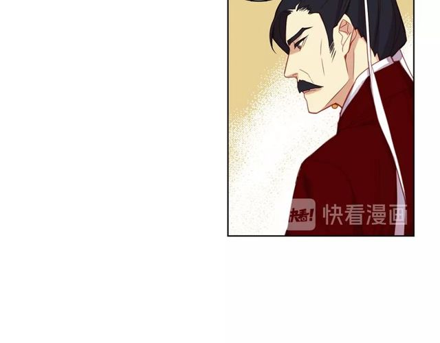第89话 册封在即81