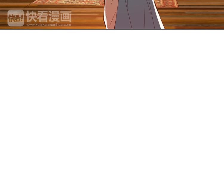 第47话 遇刺102