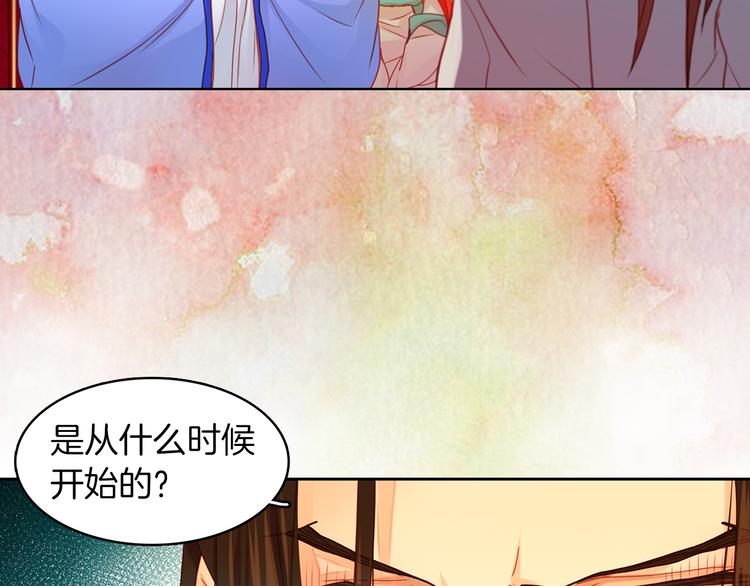 第54话 偷情74