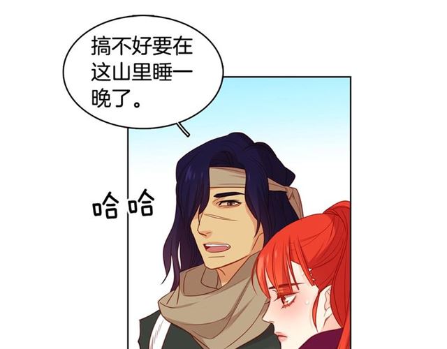 第111话 悔不当初81
