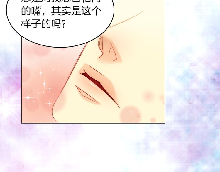 第48话 我不想看到你55
