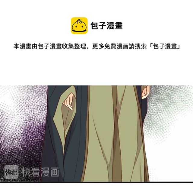 第106话 寻短见57
