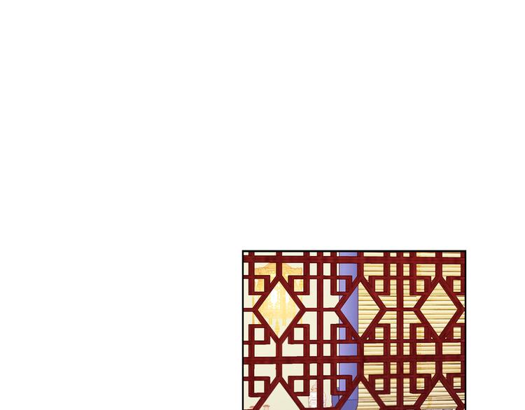 第46话 她竟说我可怜66
